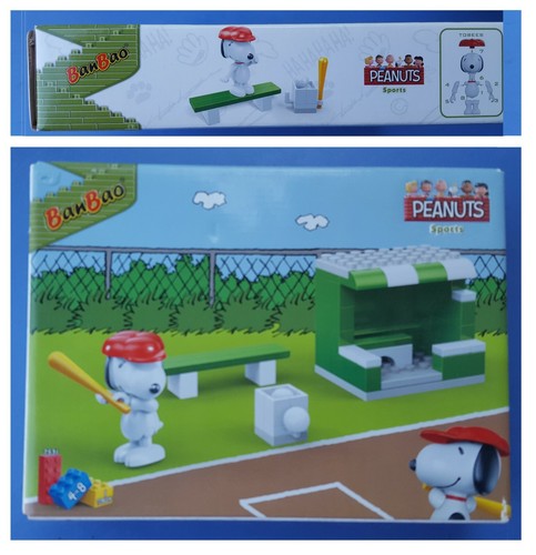 Costruzioni banbao snoopy - costruzioni,