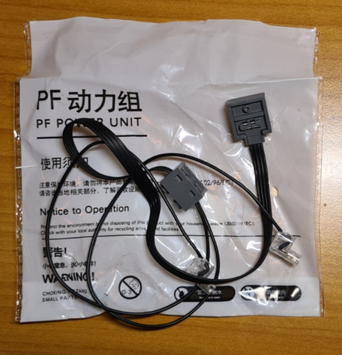 Luci led simile compatibile - e,